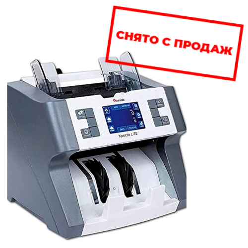 Счетчик банкнот Cassida Xpecto Lite