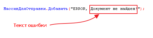 error (1).gif